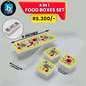 Small Food Boxes / Container