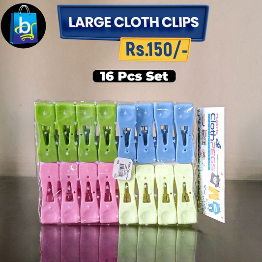 Cloth Clip-Large